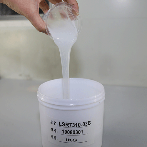 液态硅胶成型