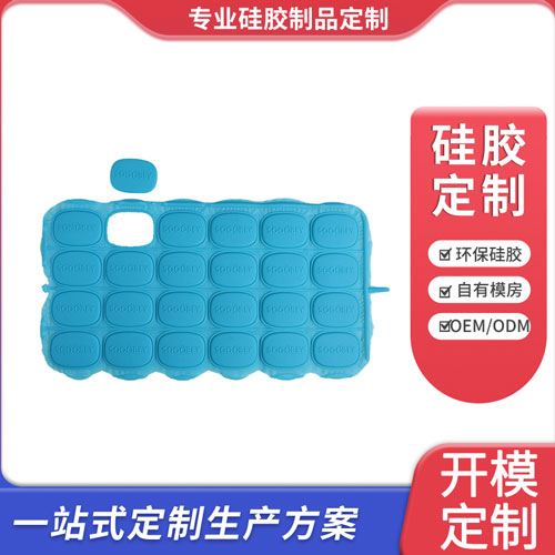 硅胶按键