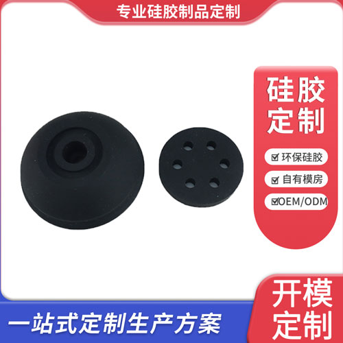 阿拉伯水烟硅胶配件