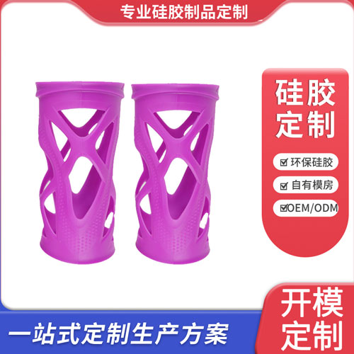 硅胶保温杯套