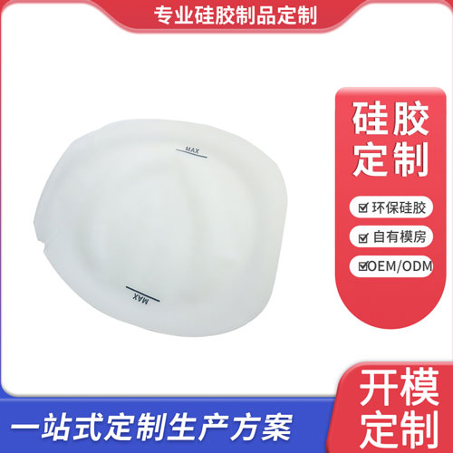 硅胶宠物垫