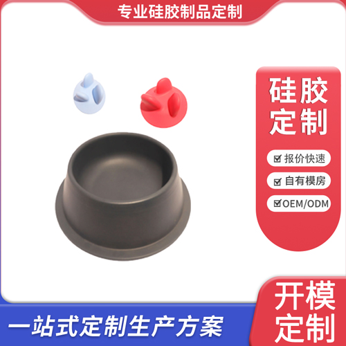 硅胶宠物碗