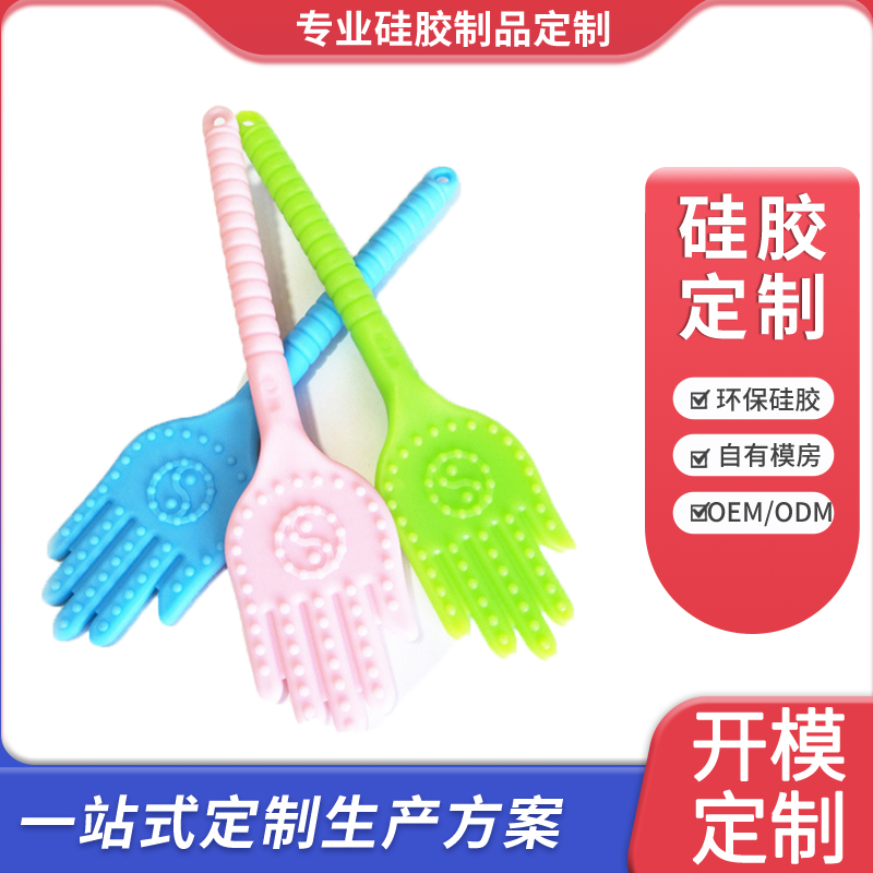 硅胶拍痧板