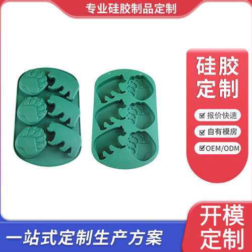硅胶模具
