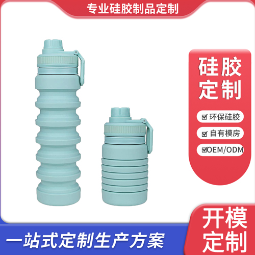 硅胶水壶