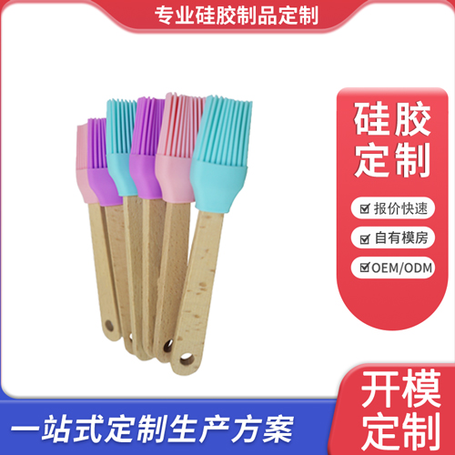 硅胶烧烤刷