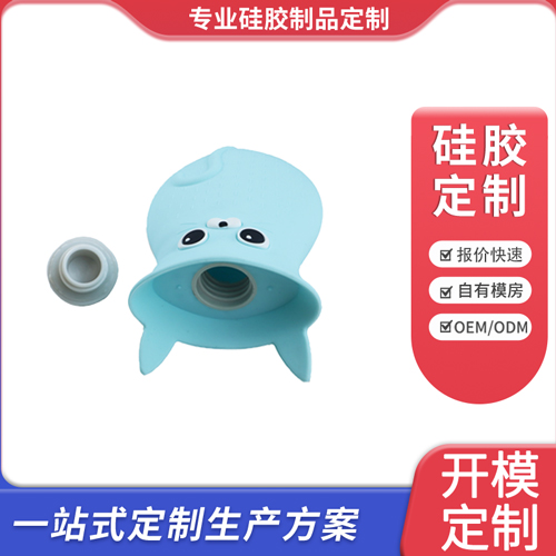 硅胶热水袋