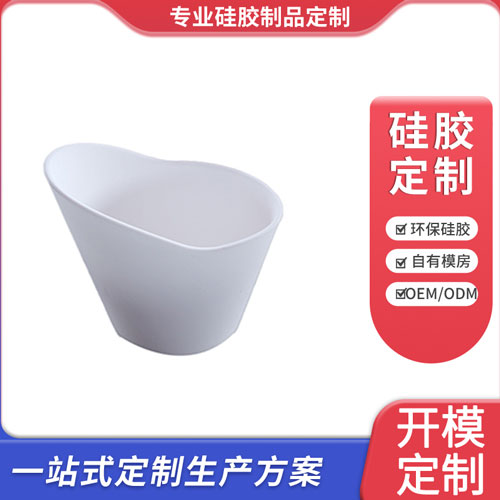 硅胶香薰蜡烛碗