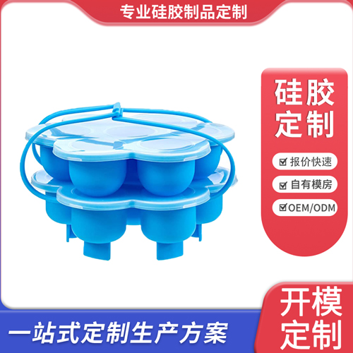 硅胶鸡蛋托