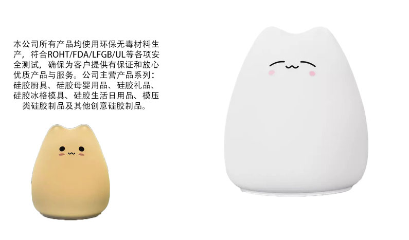 硅胶洗澡刷定制