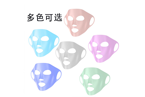 硅胶面膜